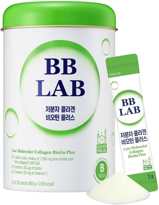 Low Molecular Halal Collagen Biotin Plus Powder Supplement