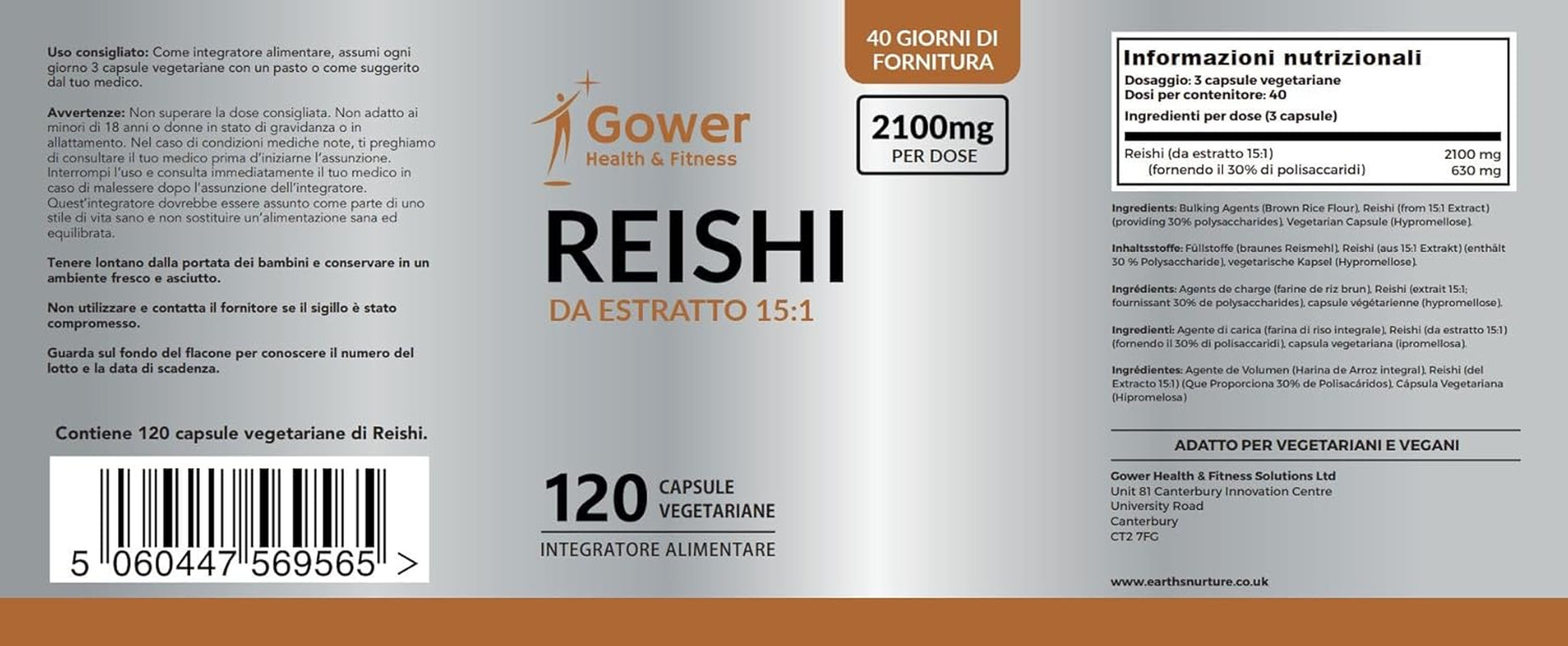 Reishi Mushroom Supplement Extract