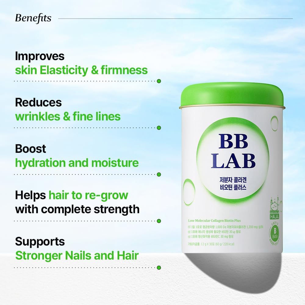 Low Molecular Halal Collagen Biotin Plus Powder Supplement